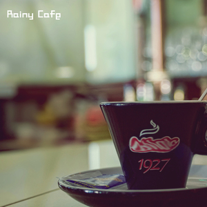 위드 커피 (With Coffee)