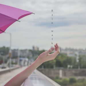 우물 (Feat. 설아)