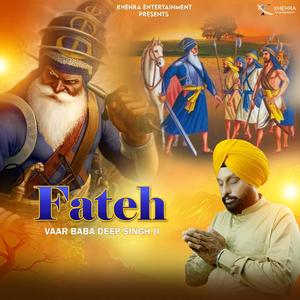 FATEH-VAAR BABA DEEP SINGH JI