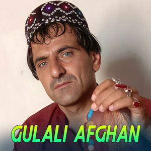 Las Ki Ya 2Topancha Niwali