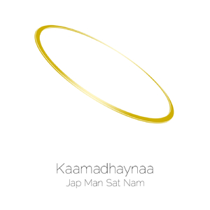 Jap Man Sat Nam