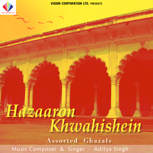 Hairat -E- Ishq Nahi Hu