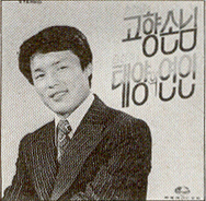 속삭여주세요