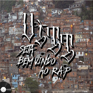 Seja Bem Vindo ao Rap