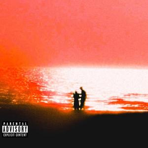 WAMONAI (feat. El Kyng)