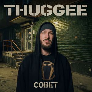Совет