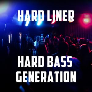 Hard Bass Generation