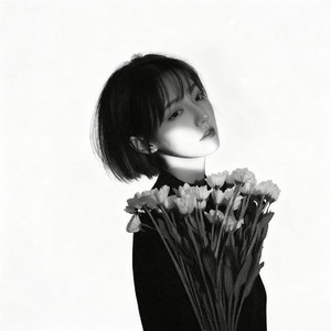 意暖人间 (《红石榴餐厅》电视剧温情主题曲)