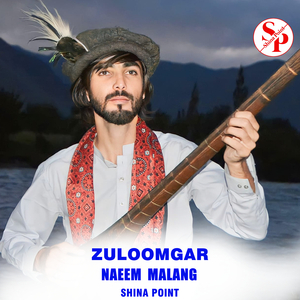 Thai Kacahak Shereen Zaban Han