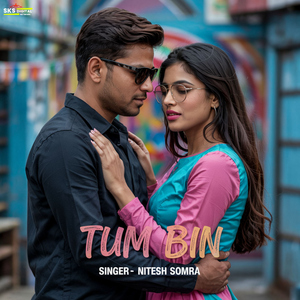 Tum Bin