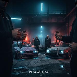 Sırtımda bir kambur dertli geçmişim (Arabesk Remix)