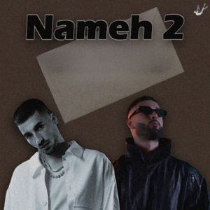Nameh 2