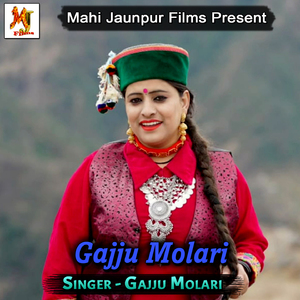 Gajju Molari