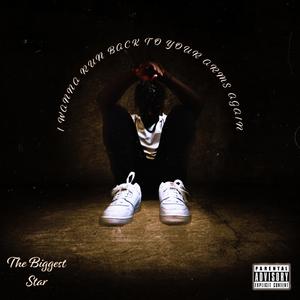 Moving On (feat. JayRoma & Weeb)