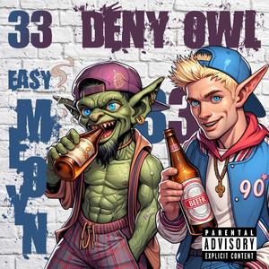 D.B. Cooper (feat. deny OWL, B-Niccol, Toxic Bunny & Flegma T)