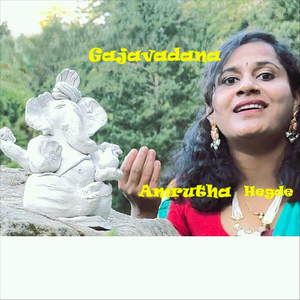 Gajavadana (Indo - Western Fusion)