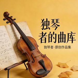 AI恋人