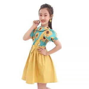 童声嘹亮新时代