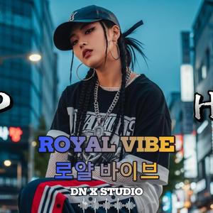 Chill & Shine II (느긋하게 빛나)