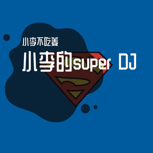 IMG_5619_040916_track1_041230_track0