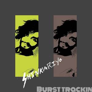 Burst Trackin