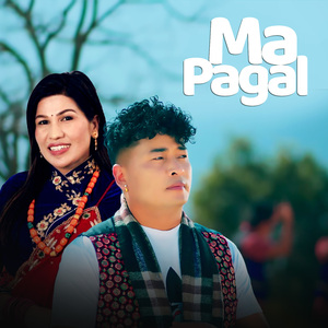 Ma Pagal