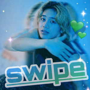 Swipe