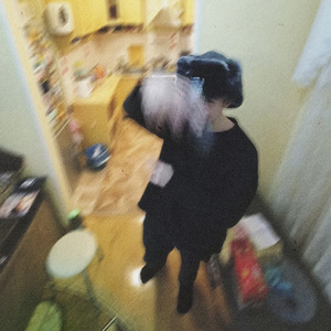 Заебала (speed up)