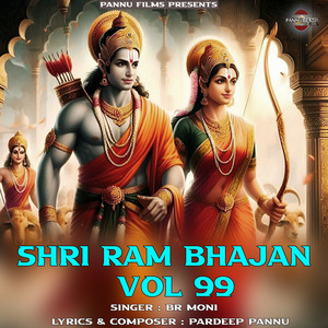 Shri Ram Bhajan Vol.99
