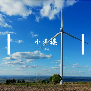 柯伊伯带