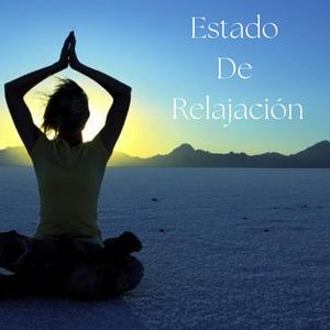 リラックス状態