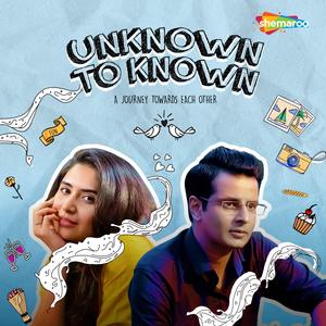 Unknown to Known