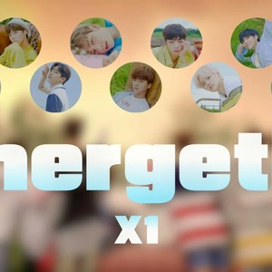 AI X1 (엑스원) - 에너제틱 (Energetic)