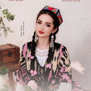 QATMA NAHXILA 新版