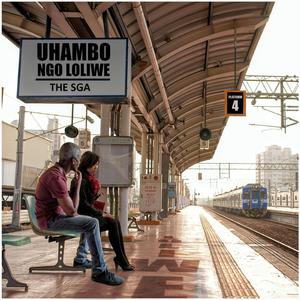 Uhambo Ngo Loliwe