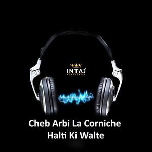 Halti Ki Walte