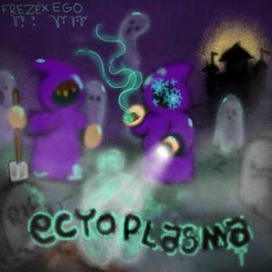 Ectoplasma