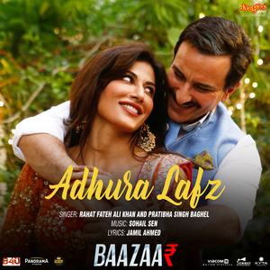 Adhura Lafz (From "Baazaar")