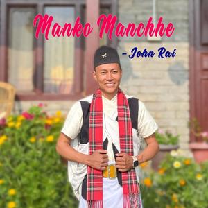 Manko Manchhe