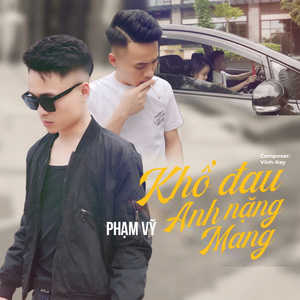 Khổ đau Anh nặng mang