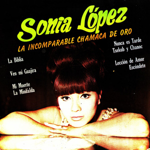 Escóndete
