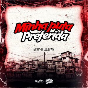 Minha Puta Preferida