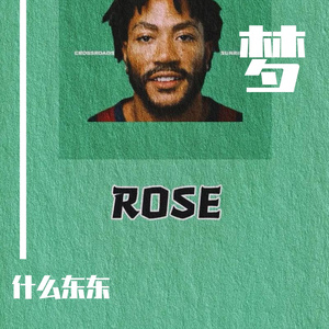 时间的段落（demo）