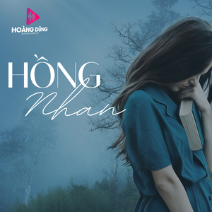 Bậu Ơi Đừng Khóc