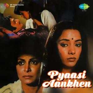 Bahot Umeeden Thi Zindagi Se, Pt. 1