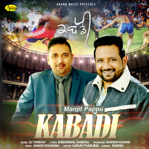 Kabadi