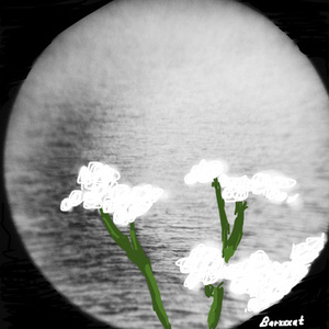 Отстаньте от меня