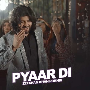 Asaan Taan Malkaan Dy Yaar