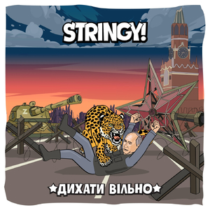 Тримаю Твої Долоні