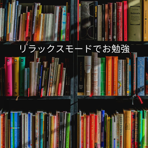 Fashionable Ambiance for First Time